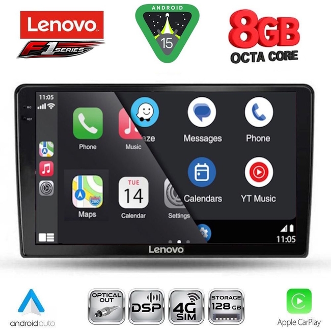 LENOVO SSR 10026_CPA (9inc) MULTIMEDIA TABLET for ALFA ROMEO GIULIETTA mod 2014-2020