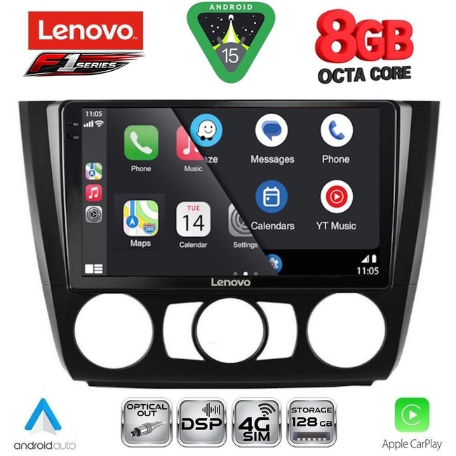 LENOVO SSR 10040_CPA A/C (9inc) MULTIMEDIA TABLET for BMW S.1  E81-82-87-88 mod. 2004-2013