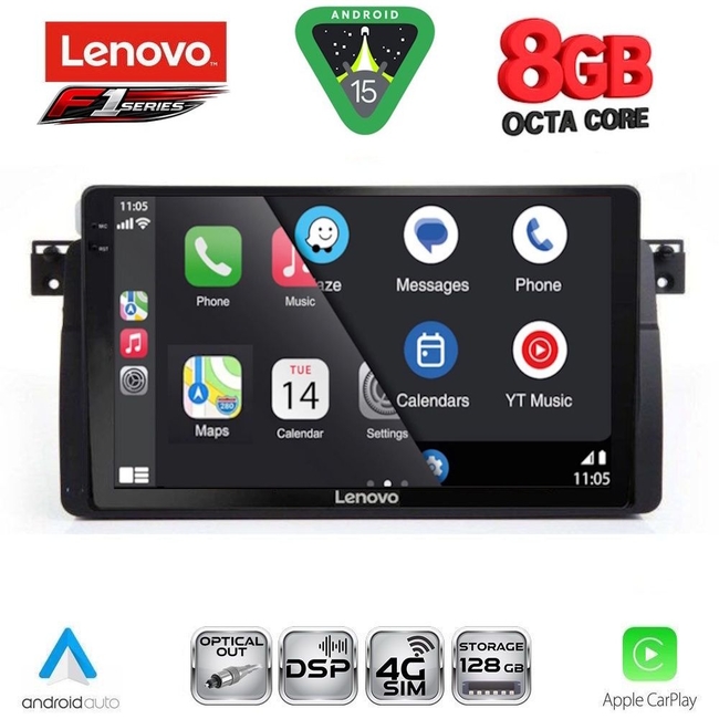 LENOVO SSR 10042_CPA (9inc) MULTIMEDIA TABLET for BMW E46 mod. 1998-2005