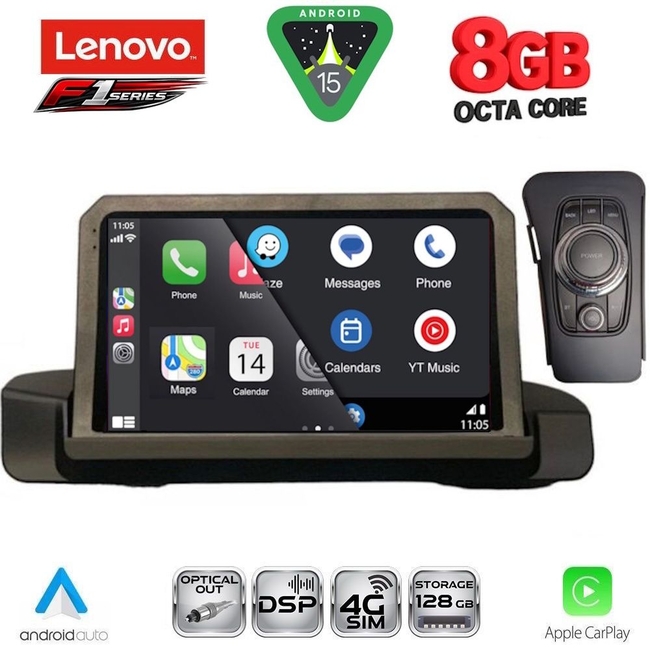 LENOVO SSR 10044_CPA (9inc) MULTIMEDIA TABLET for BMW S.3 (E90-91-92) mod. 2005-2012