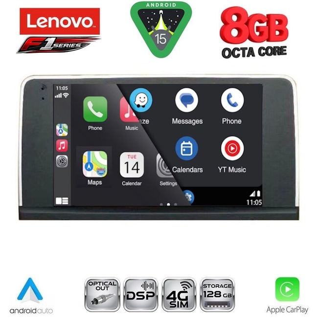 LENOVO SSR 10061_CPA (9inc) (CIC) MULTIMEDIA TABLET for BMW X5 (E70) – X6 (E71) mod. 2009-2013