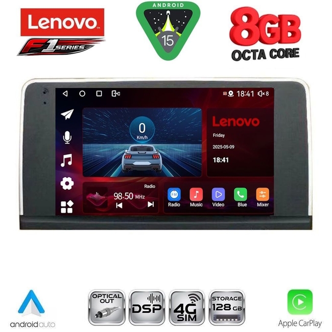 LENOVO SSR 10059_CPA (9inc) (CIC) MULTIMEDIA TABLET for BMW X3 (F25) mod. 2011-2013