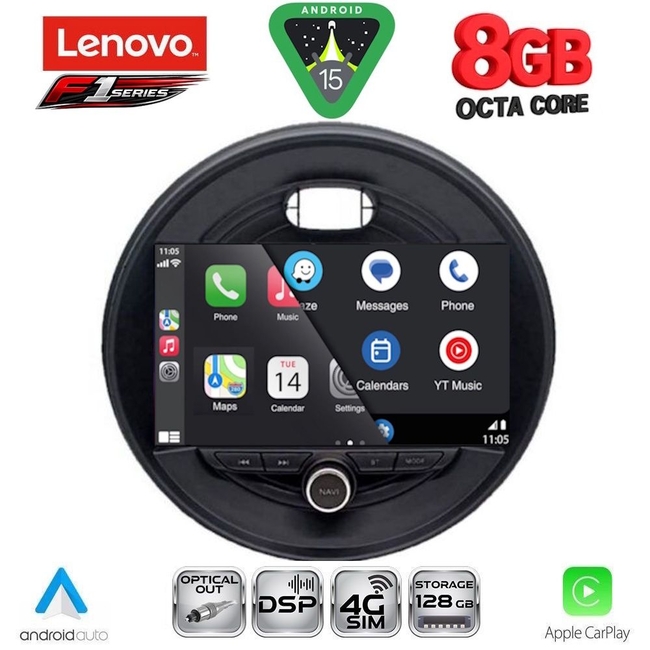 LENOVO SSR 10066_CPA (9inc) MULTIMEDIA TABLET for MINI COOPER (F55-56-F57) mod. 2015> CLUBMAN (F54) mod. 2015> ROADSTER (F59) mod. 2014> COUNTRYMAN (F60) mod. 2016>