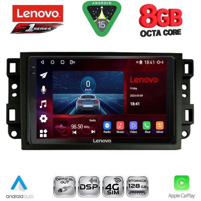 LENOVO SSR 10070_CPA (10inc) MULTIMEDIA TABLET for CHEVROLET ALL mod. 2004-2011