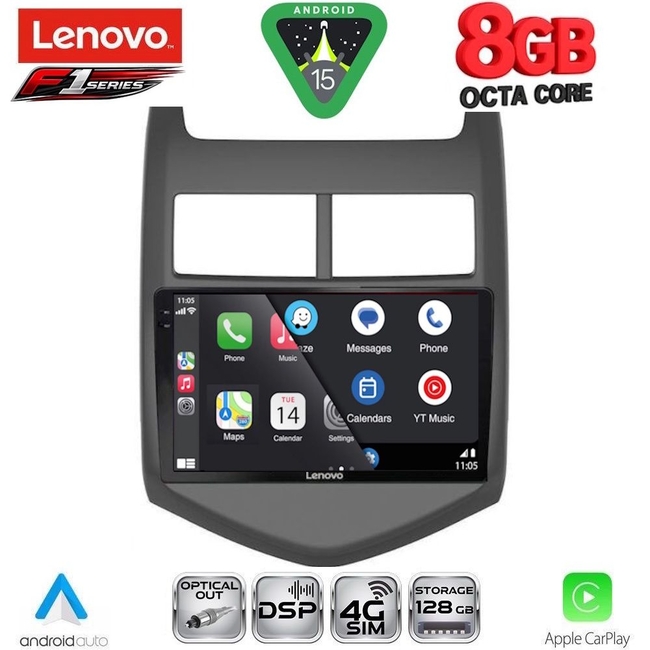 LENOVO SSR 10074_CPA (9inc) MULTIMEDIA TABLET for CHEVROLET AVEO mod. 2011-2014