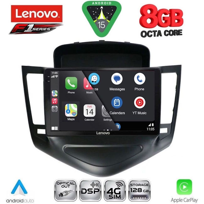 LENOVO SSR 10076_CPA (9inc) MULTIMEDIA TABLET for CHEVROLET CRUZE mod. 2008-2012