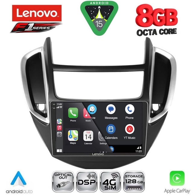LENOVO SSR 10080_CPA (9inc) MULTIMEDIA TABLET for CHEVROLET TRAX mod. 2014-2022