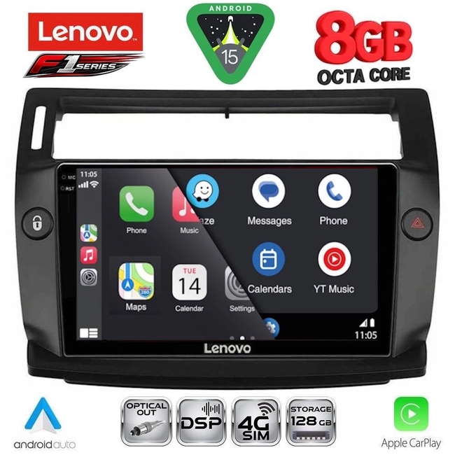 LENOVO SSR 10084BL_CPA (9inc) MULTIMEDIA TABLET for CITROEN C4  mod. 2004-2011 (BLACK)