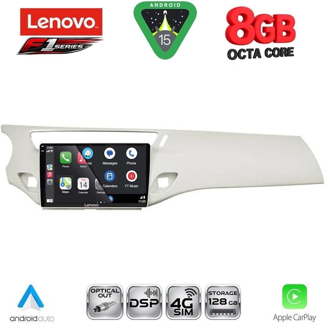 LENOVO SSR 10092WH_CPA (9inc) MULTIMEDIA TABLET for CITROEN C3 - DS3 mod. 2009-2016 (WHITE)