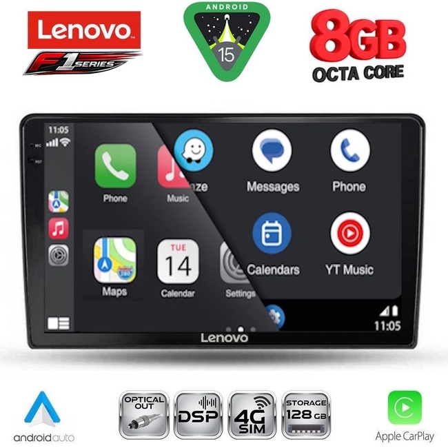 LENOVO SSR 10103B_CPA (9inc) MULTIMEDIA TABLET for DACIA DUSTER mod. 2012-2019