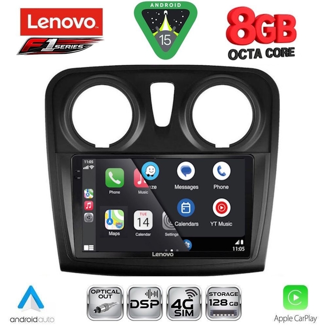 LENOVO SSR 10108_CPA (9inc) MULTIMEDIA TABLET for DACIA LOGAN – SANDERO mod. 2012-2019