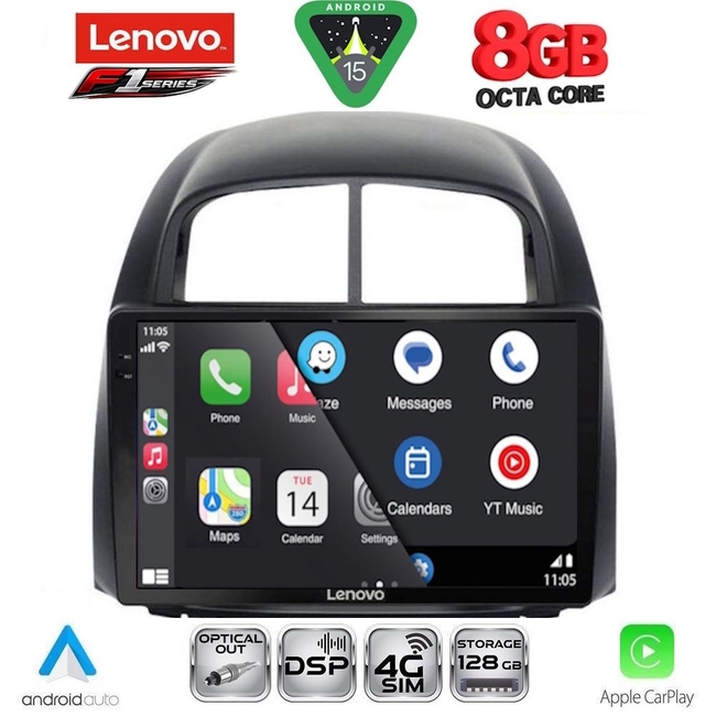LENOVO SSR 10124_CPA (10inc) MULTIMEDIA TABLET for DAIHATSU SIRION mod. 2006-2012