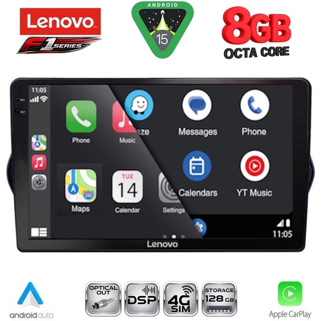 LENOVO SSR 10148_CPA (9inc) MULTIMEDIA TABLET for FIAT TIPO mod. 2015-2023