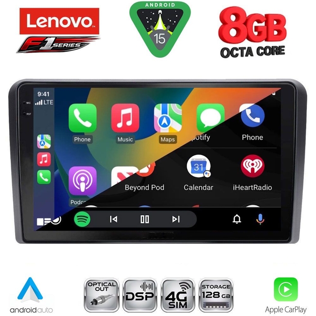 LENOVO SSR 10168RD_CPA (9inc) MULTIMEDIA TABLET for FORD mod. 2007-2011
