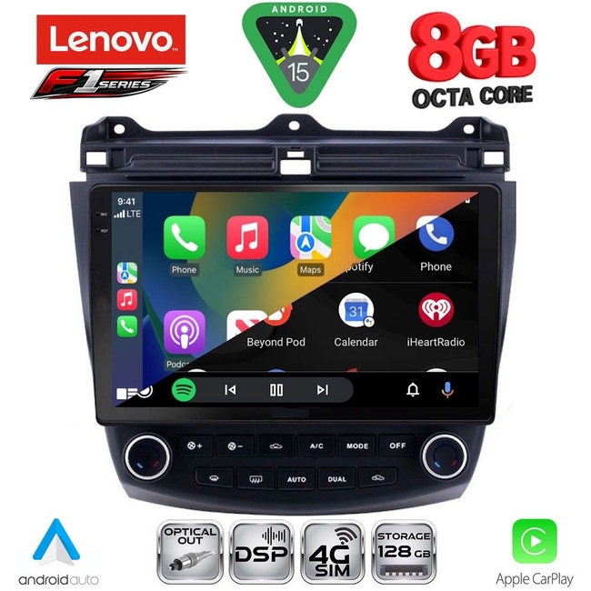 LENOVO SSR 10182_CPA (10inc) MULTIMEDIA TABLET for HONDA ACCORD mod. 2003-2007