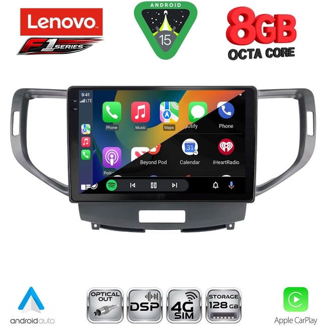 LENOVO SSR 10183_CPA (9inc) MULTIMEDIA TABLET for HONDA ACCORD mod. 2008-2013