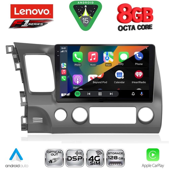 LENOVO SSR 10188_CPA (10inc) MULTIMEDIA TABLET for HONDA CIVIC 4D mod. 2006-2012