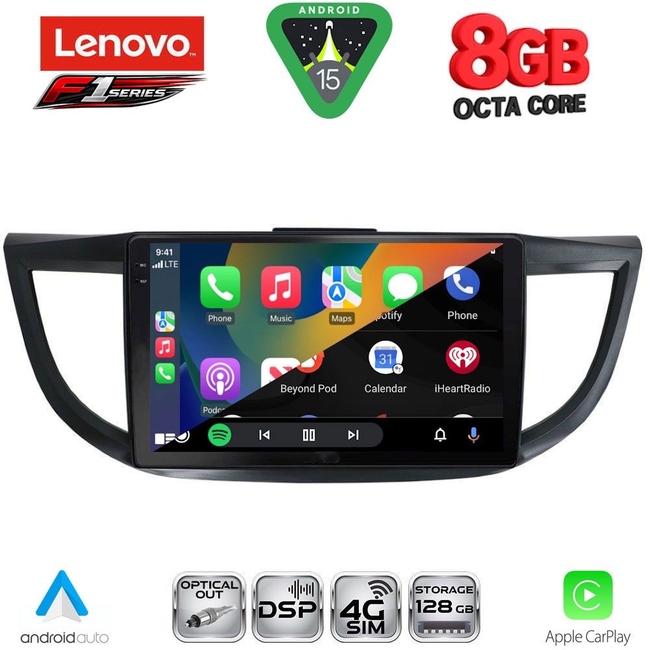 LENOVO SSR 10198_CPA (10inc) MULTIMEDIA TABLET for HONDA CRV mod. 2013-2017