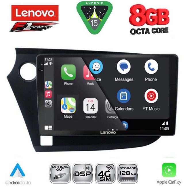 LENOVO SSR 10205_CPA (9inc) MULTIMEDIA TABLET for HONDA INSIGHT mod. 2009-2014