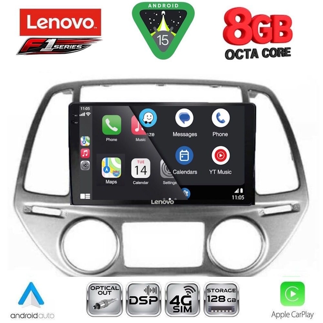 LENOVO SSR 10227_CPA CLIMA (9inc) MULTIMEDIA TABLET for HYUNDAI i20 mod. 2008-2012