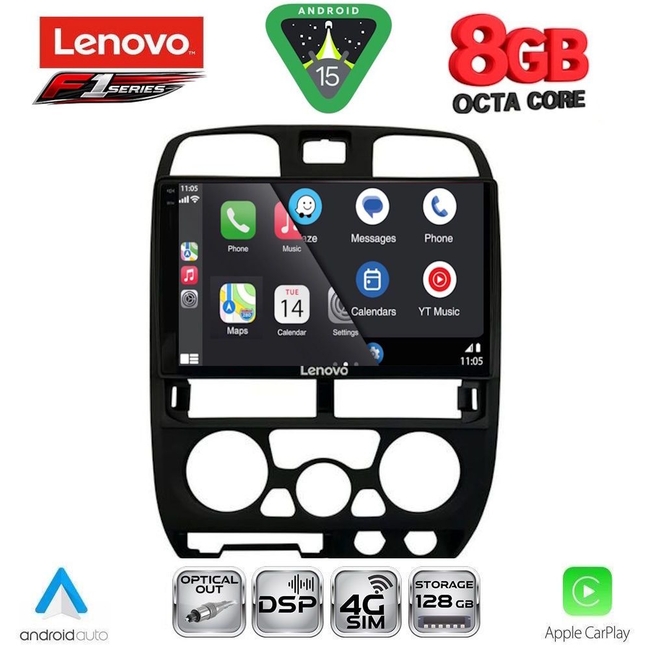 LENOVO SSR 10253BL_CPA (9inc) MULTIMEDIA TABLET for ISUZU D-MAX mod. 2002-2008 (BLACK)