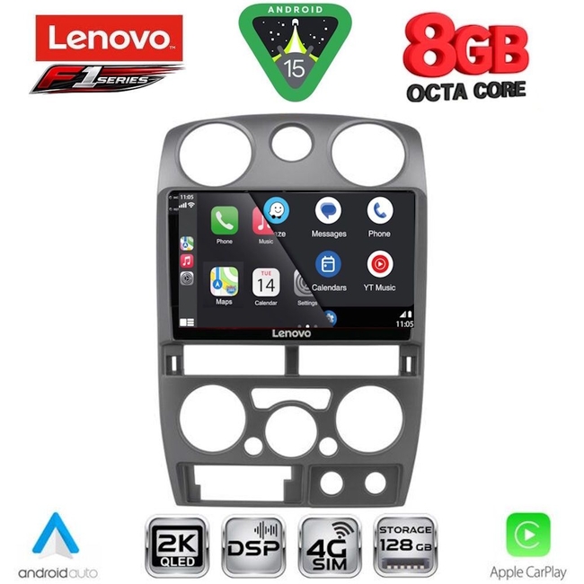 LENOVO SSR 10254GR_CPA (9inc) MULTIMEDIA TABLET for ISUZU D-MAX mod. 2008-2012 (GREY)
