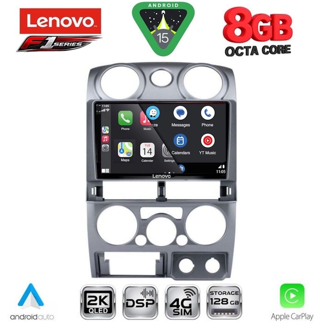 LENOVO SSR 10254SL_CPA (9inc) MULTIMEDIA TABLET for ISUZU D-MAX mod. 2008-2012 (SILVER)