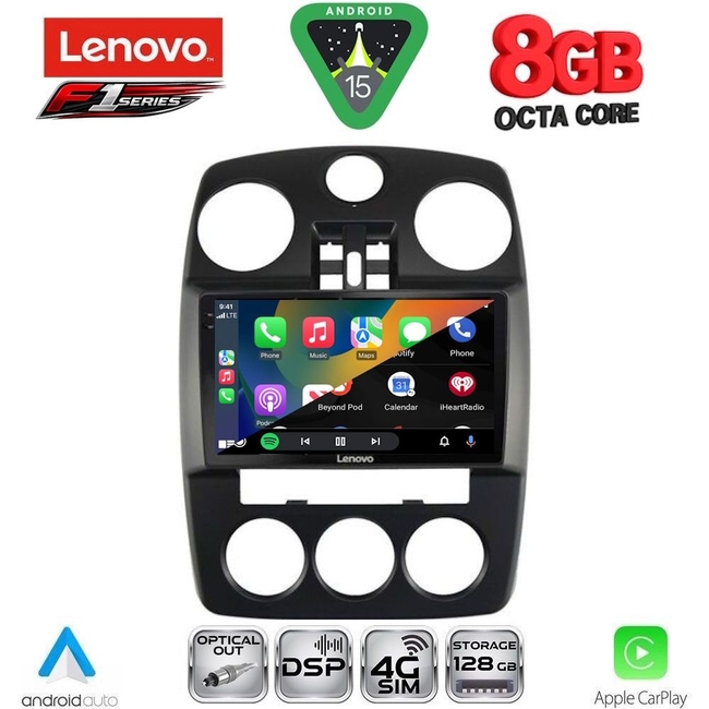 LENOVO SSR 10287_CPA (9inc) MULTIMEDIA for CHRYSLER PT CRUISER mod. 2005-2010