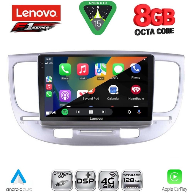 LENOVO SSR 10313_CPA (9inc) MULTIMEDIA TABLET for KIA RIO mod. 2005-2011