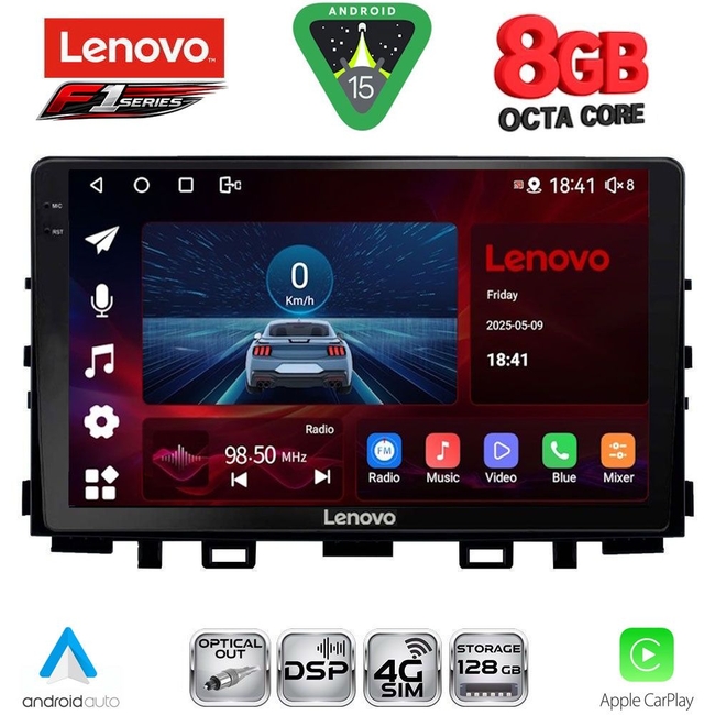 LENOVO SSR 10316_CPA (9inc) MULTIMEDIA TABLET for KIA RIO mod. 2018> – STONIC mod. 2017-2026
