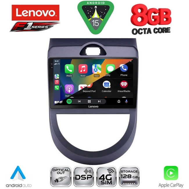 LENOVO SSR 10320_CPA (9inc) MULTIMEDIA TABLET for KIA SOUL mod. 2008-2013