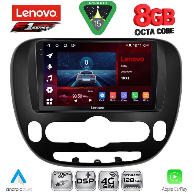 LENOVO SSR 10321_CPA (9inc) MULTIMEDIA TABLET for KIA SOUL mod. 2014-2025