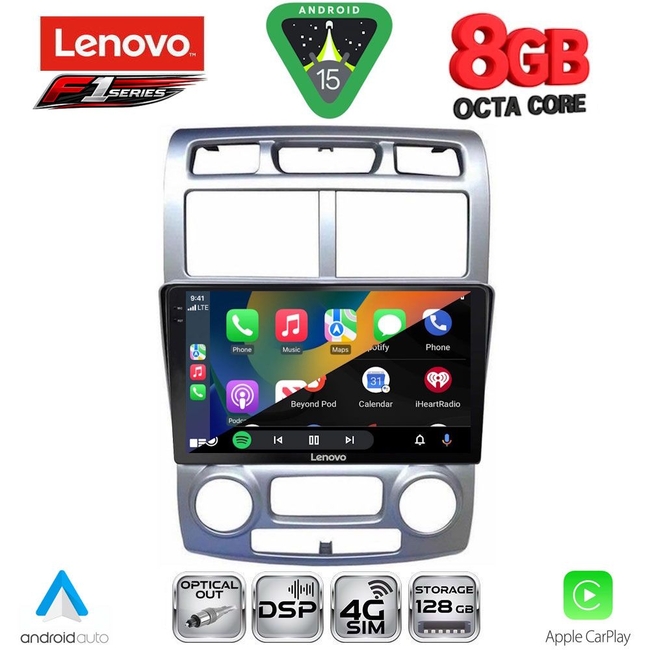 LENOVO SSR 10324SL_CPA (CLIMA) (9inc) MULTIMEDIA TABLET for KIA SPORTAGE mod. 2004-2010