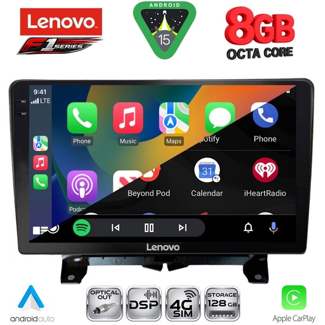 LENOVO SSR 10332_CPA (9inc) MULTIMEDIA TABLET for LAND ROVER DISCOVERY 3 - RANGE ROVER SPORT mod. 2004-2009