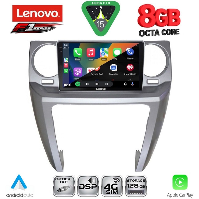 LENOVO SSR 10335_CPA (9inc) MULTIMEDIA TABLET for LAND ROVER DISCOVERY 3 mod. 2004-2009