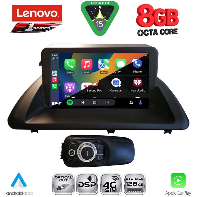 LENOVO SSR 10340_CPA (9inc) MULTIMEDIA TABLET for LEXUS CT 200 mod. 2011-2020