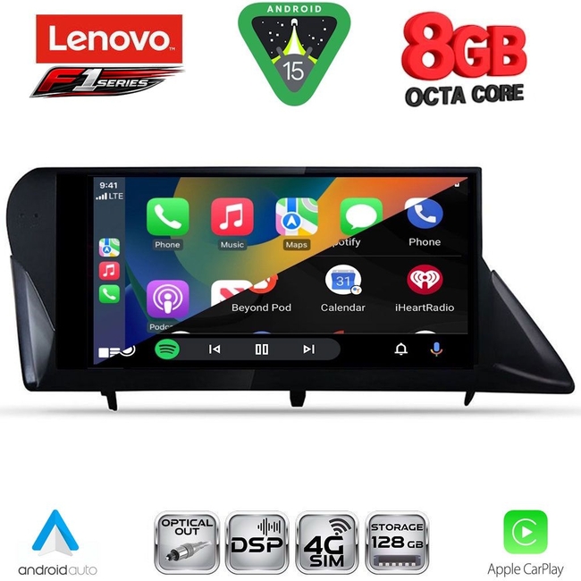 LENOVO SSR 10346_CPA (9inc) MULTIMEDIA TABLET for LEXUS RX mod. 2009-2014