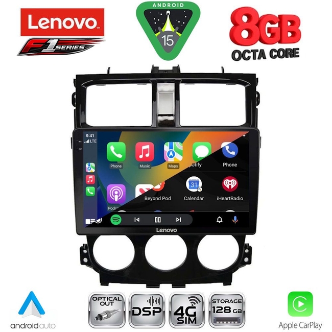 LENOVO SSR 10435_CPA (9inc) MULTIMEDIA TABLET for MITSUBISHI COLT mod. 2013-2023