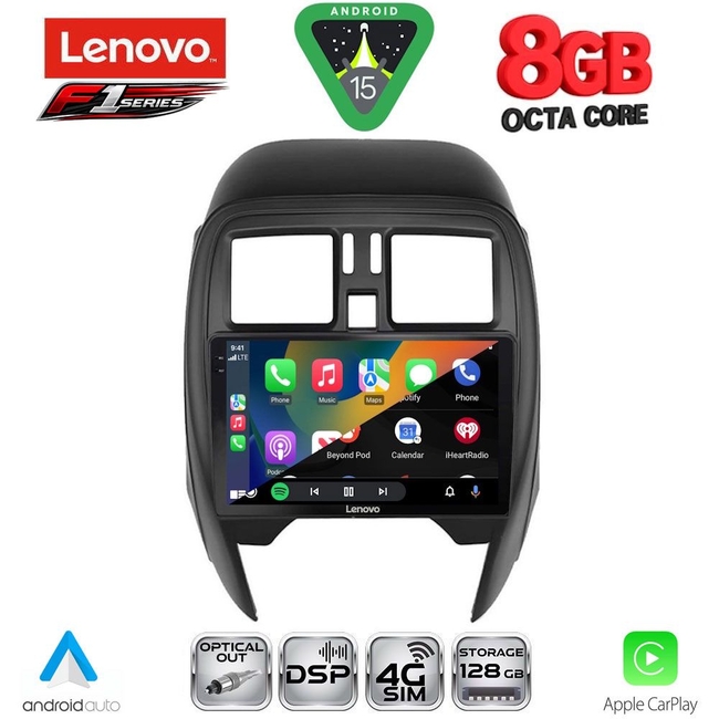 LENOVO SSR 10451_CPA (SQUARE) (9inc) MULTIMEDIA TABLET for NISSAN MICRA mod. 2014-2017