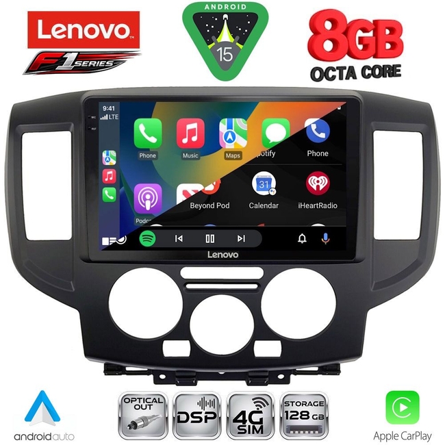 LENOVO SSR 10458BL_CPA (9inc) MULTIMEDIA TABLET for NISSAN NV 200 mod. 2009-2020 (BLACk)