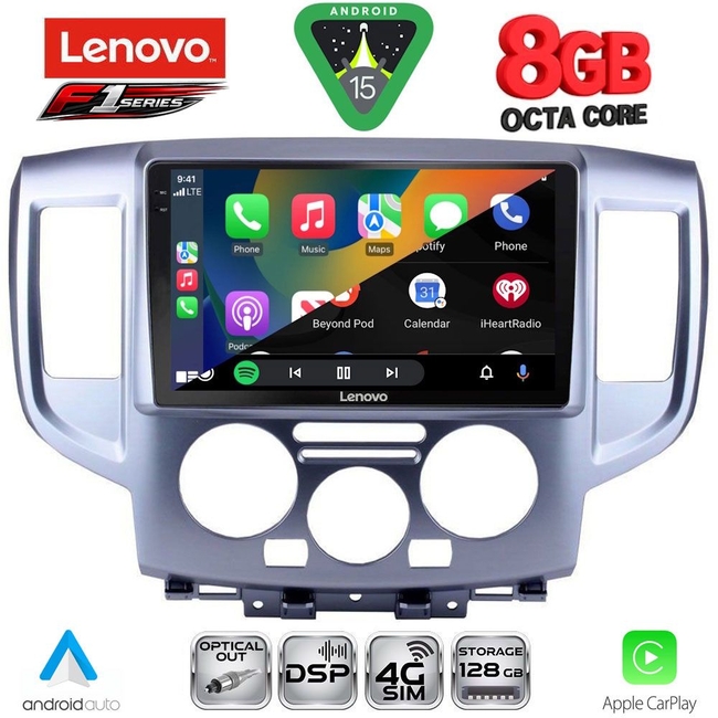 LENOVO SSR 10458SL_CPA (9inc) MULTIMEDIA TABLET for NISSAN NV 200 mod. 2009-2020 (SILVER)