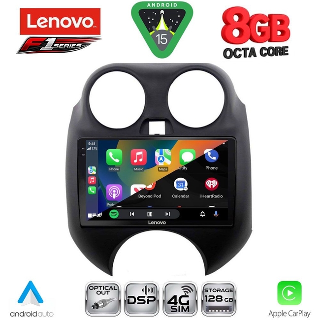 LENOVO SSR 10459_CPA (9inc) MULTIMEDIA TABLET for NISSAN MICRA mod. 2010-2014
