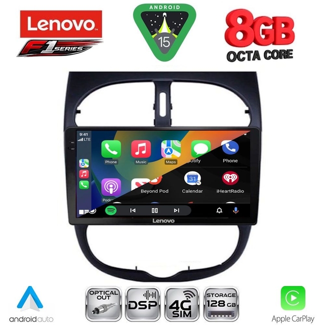 LENOVO SSR 10506_CPA (9inc) MULTIMEDIA TABLET for PEUGEOT 206 mod. 1998-2006
