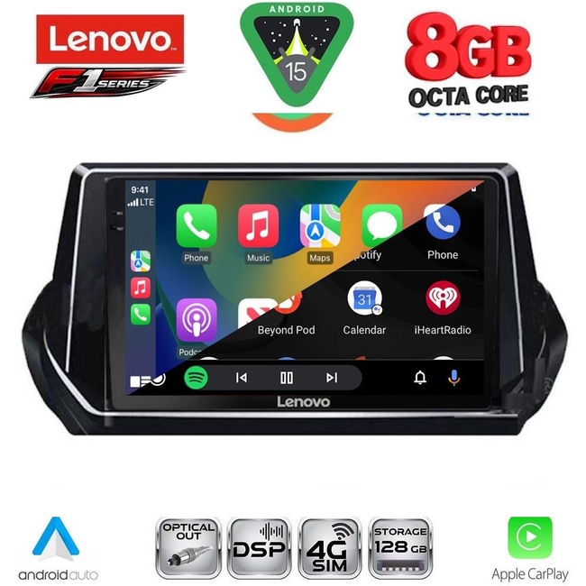LENOVO SSR 10509_CPA (9inc) MULTIMEDIA TABLET for PEUGEOT 208 - 2008 mod. 2021-2026