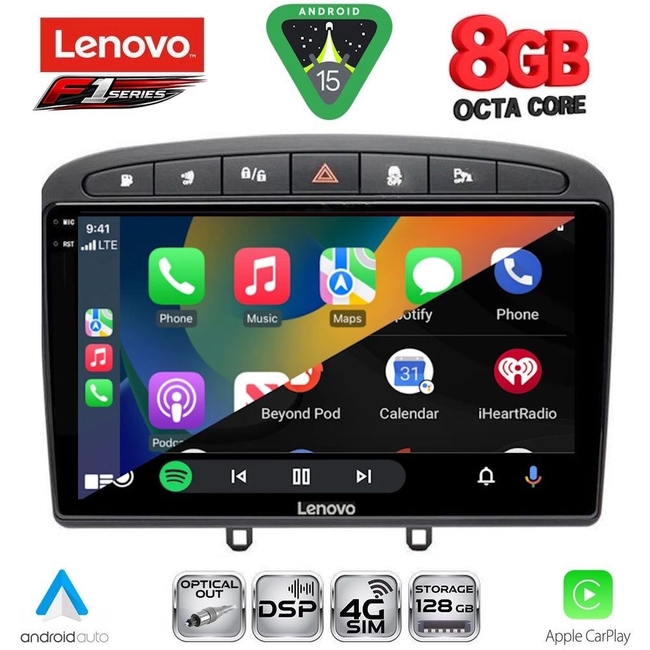 LENOVO SSR 10513BL_CPA (9inc) MULTIMEDIA TABLET for PEUGEOT 308 mod.2007-2012 - RCZ mod.2009-2015 (BLACK)