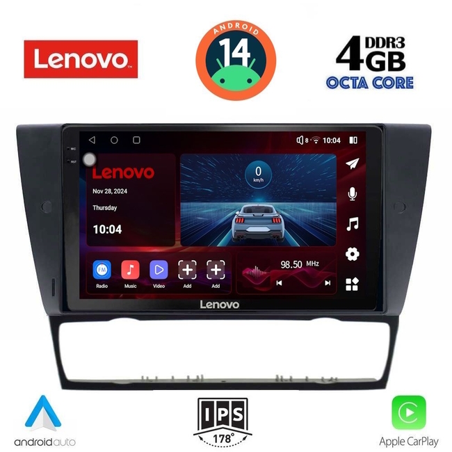 LENOVO SSV 8043_CPA (9inc) MULTIMEDIA TABLET for BMW E90-E91-E92-E93