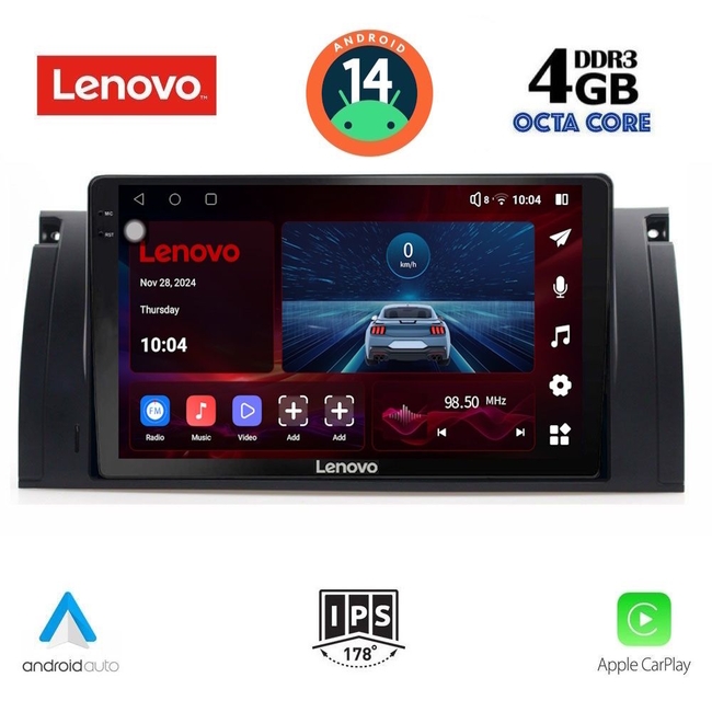 LENOVO SSV 8045_CPA (9inc) MULTIMEDIA TABLET for BMW Series 5 (E39) mod. 1997-2005 | X5 (E53) mod. 1999-2006