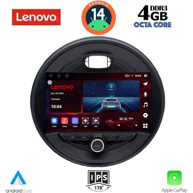 LENOVO SSV 8066_CPA (9inc) MULTIMEDIA TABLET for MINI COOPER (F55-56-F57) mod. 2015&gt; CLUBMAN (F54) mod. 2015&gt; ROADSTER (F59) mod. 2014&gt; COUNTRYMAN (F60) mod. 2016>