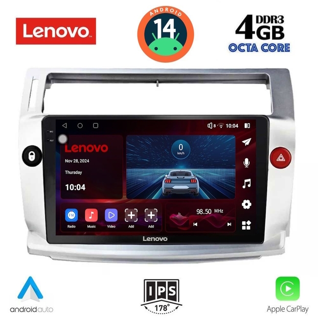 LENOVO SSV 8084_CPA (9inc) MULTIMEDIA TABLET for CITROEN C4  mod. 2004-2011