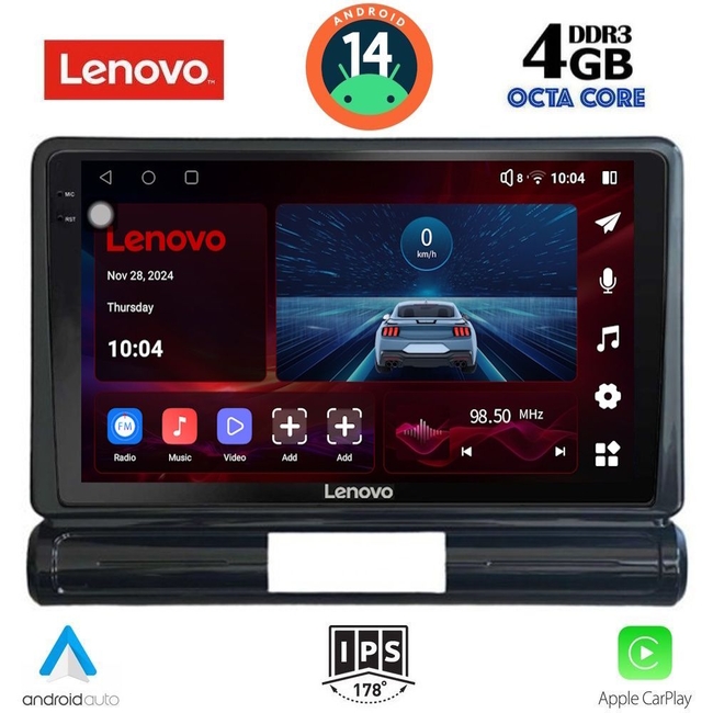 LENOVO SSV 8093L_CPA (9inc) MULTIMEDIA TABLET for CITROEN C3 - DS3 mod. 2016> Low Version